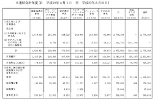 200904190052.jpg